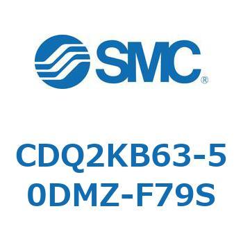 薄形シリンダ CDQ2KB63 SMC