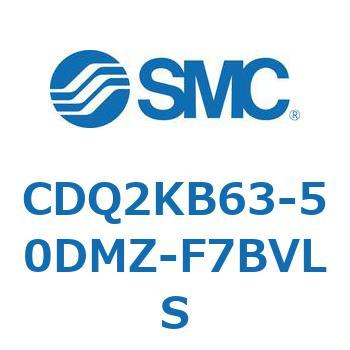 薄形シリンダ CDQ2KB63 SMC