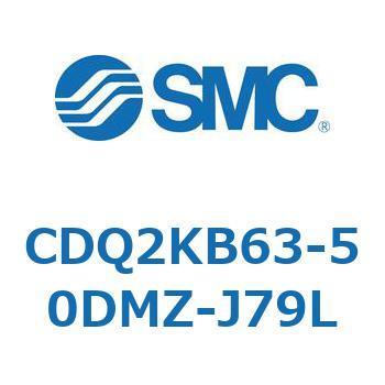 薄形シリンダ CDQ2KB63 SMC