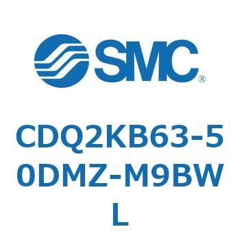 薄形シリンダ CDQ2KB63 SMC
