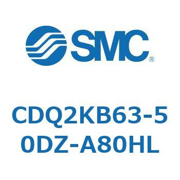薄形シリンダ CDQ2KB63 SMC