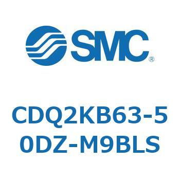 薄形シリンダ CDQ2KB63 SMC