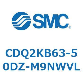 薄形シリンダ CDQ2KB63 SMC