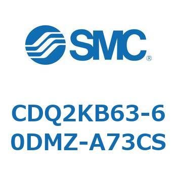 薄形シリンダ CDQ2KB63 SMC