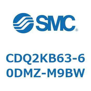 薄形シリンダ CDQ2KB63 SMC