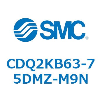 薄形シリンダ CDQ2KB63 SMC