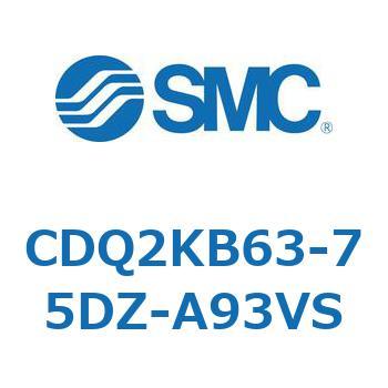 薄形シリンダ CDQ2KB63 SMC