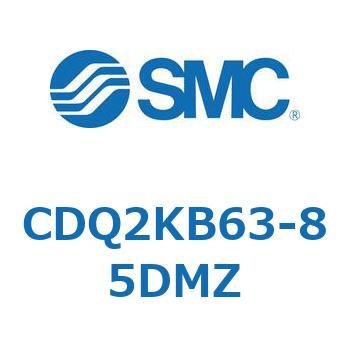 薄形シリンダ CDQ2KB63 SMC