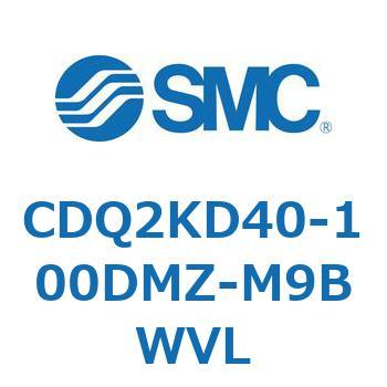 薄形シリンダ CDQ2KD40 SMC