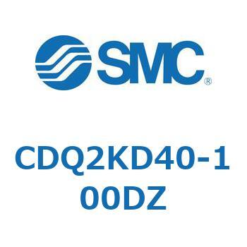 薄形シリンダ CDQ2KD40 SMC