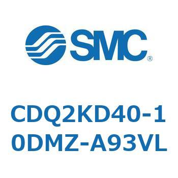 薄形シリンダ CDQ2KD40 SMC