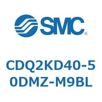 薄形シリンダ CDQ2KD40 SMC
