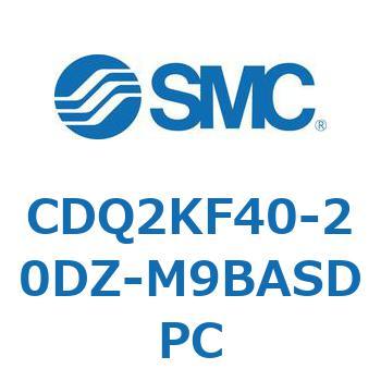 CDQ2KF40-20DZ-M9BASDPC ���`�V�����_ CDQ2KF40 SMC 53087404