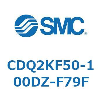 薄形シリンダ CDQ2KF50 SMC
