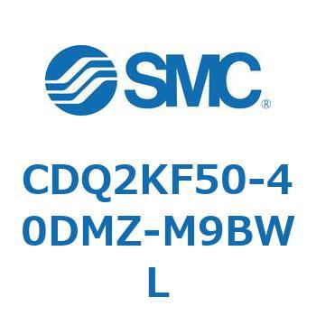 薄形シリンダ CDQ2KF50 SMC