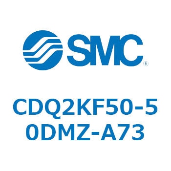 薄形シリンダ CDQ2KF50 SMC