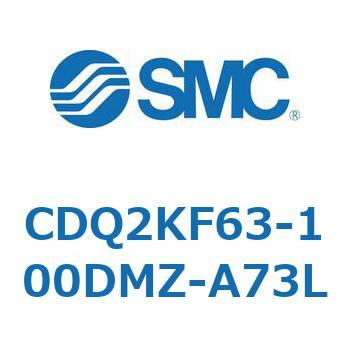 薄形シリンダ CDQ2KF63 SMC