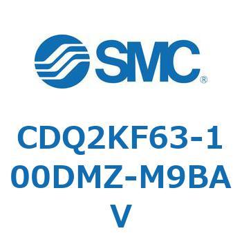 薄形シリンダ CDQ2KF63 SMC