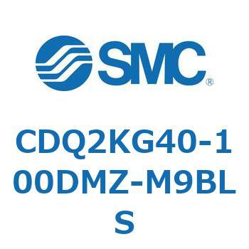 薄形シリンダ CDQ2KG40 SMC