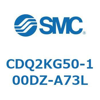 薄形シリンダ CDQ2KG50 SMC