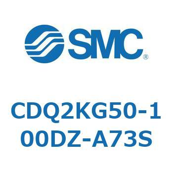 薄形シリンダ CDQ2KG50 SMC