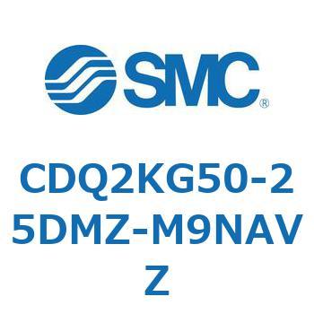薄形シリンダ CDQ2KG50 SMC
