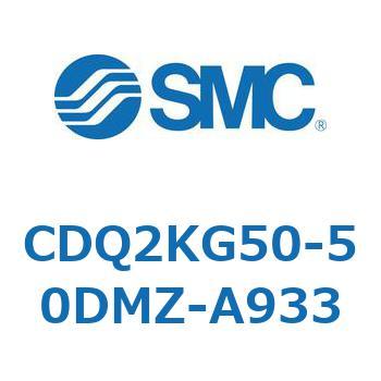 薄形シリンダ CDQ2KG50 SMC