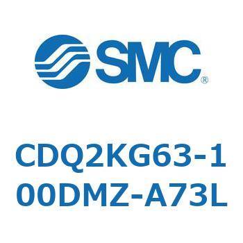 薄形シリンダ CDQ2KG63 SMC