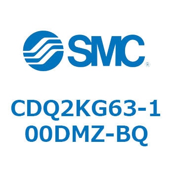薄形シリンダ CDQ2KG63 SMC