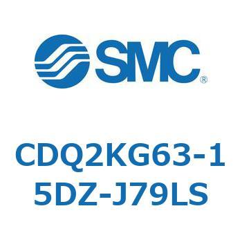 薄形シリンダ CDQ2KG63 SMC