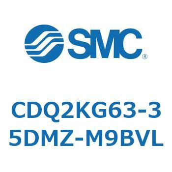 薄形シリンダ CDQ2KG63 SMC