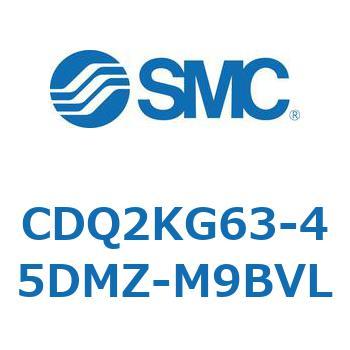 薄形シリンダ CDQ2KG63 SMC