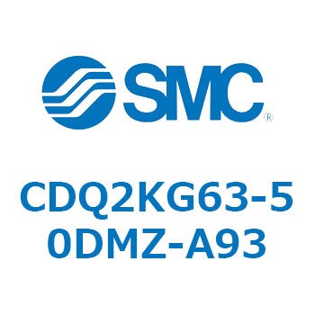 薄形シリンダ CDQ2KG63 SMC