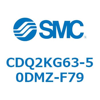薄形シリンダ CDQ2KG63 SMC