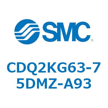 薄形シリンダ CDQ2KG63 SMC