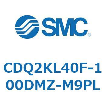 CDQ2KL40F-100DMZ-M9PL ���`�V�����_ CDQ2KL40 SMC 53089592