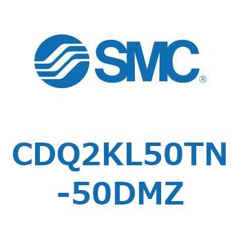 薄形シリンダ CDQ2KL50 SMC