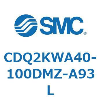 薄形シリンダ CDQ2KWA40 SMC