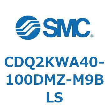 薄形シリンダ CDQ2KWA40 SMC
