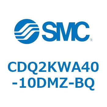 薄形シリンダ CDQ2KWA40 SMC
