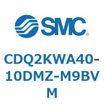 薄形シリンダ CDQ2KWA40 SMC