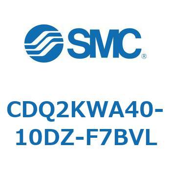 薄形シリンダ CDQ2KWA40 SMC