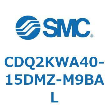 薄形シリンダ CDQ2KWA40 SMC