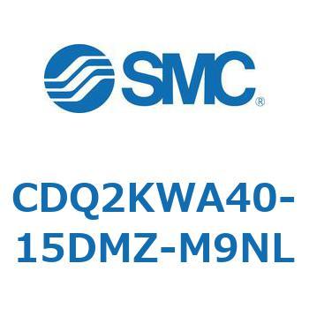 薄形シリンダ CDQ2KWA40 SMC