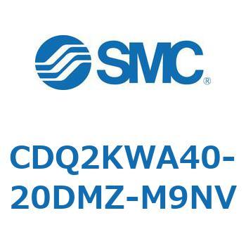 薄形シリンダ CDQ2KWA40 SMC