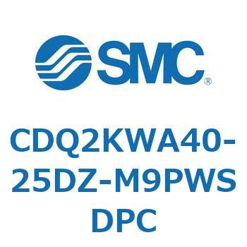 薄形シリンダ CDQ2KWA40 SMC