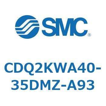 薄形シリンダ CDQ2KWA40 SMC
