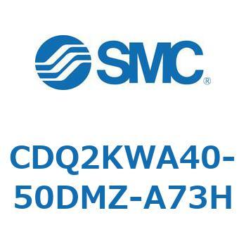 薄形シリンダ CDQ2KWA40 SMC