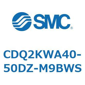 薄形シリンダ CDQ2KWA40 SMC