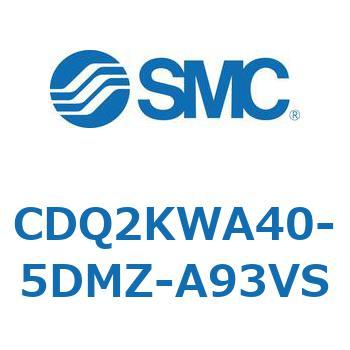薄形シリンダ CDQ2KWA40 SMC